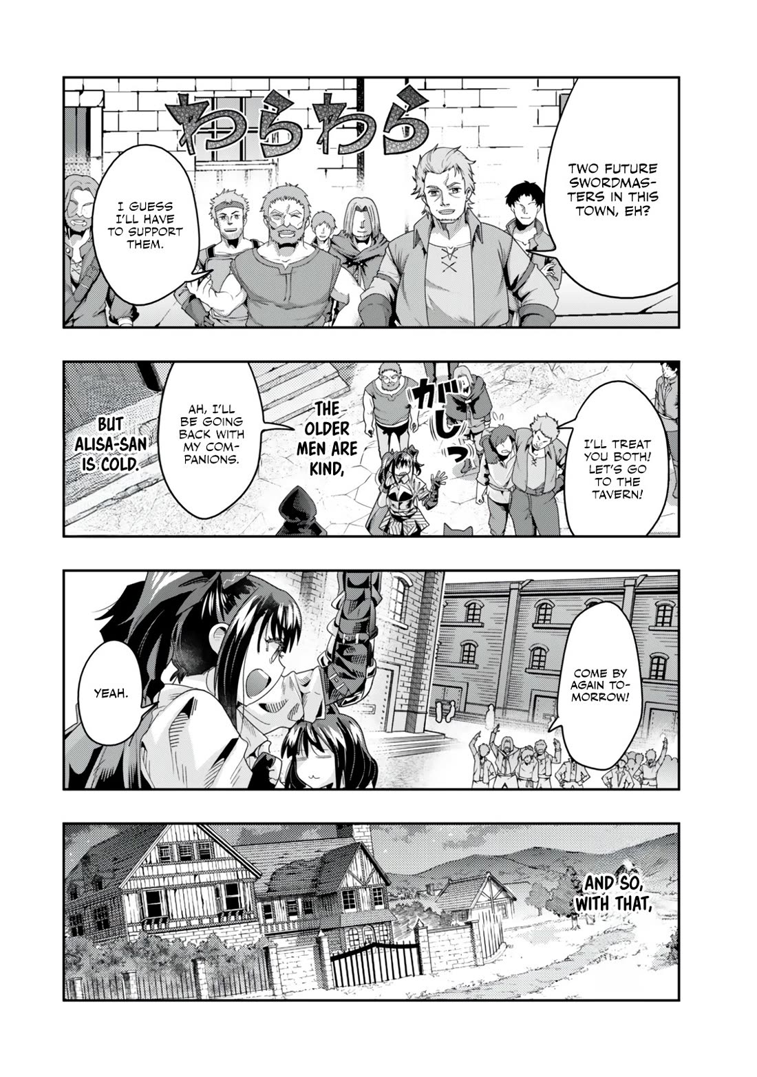 I Don't Really Get it, but it Looks like I Was Reincarnated in an Another World chapter 120 page 16