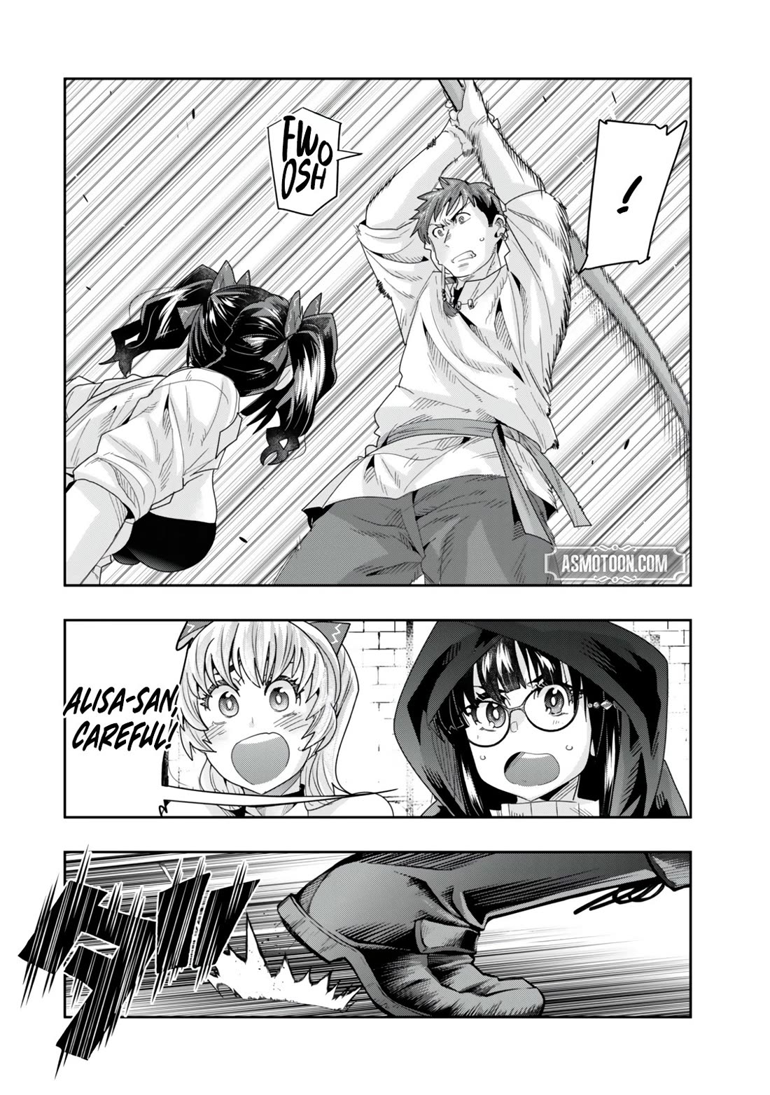 I Don't Really Get it, but it Looks like I Was Reincarnated in an Another World chapter 120 page 2