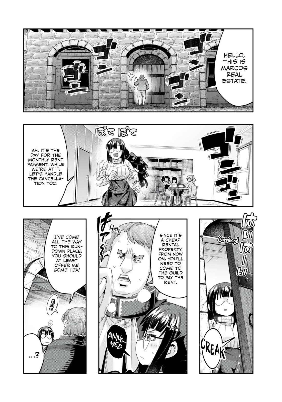 I Don't Really Get it, but it Looks like I Was Reincarnated in an Another World chapter 120 page 24