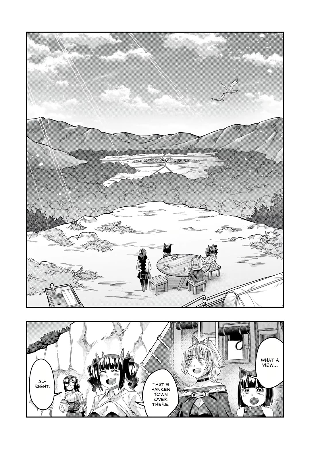 I Don't Really Get it, but it Looks like I Was Reincarnated in an Another World chapter 123 page 22