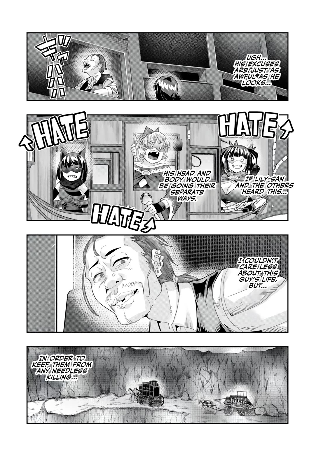 I Don't Really Get it, but it Looks like I Was Reincarnated in an Another World chapter 124 page 12