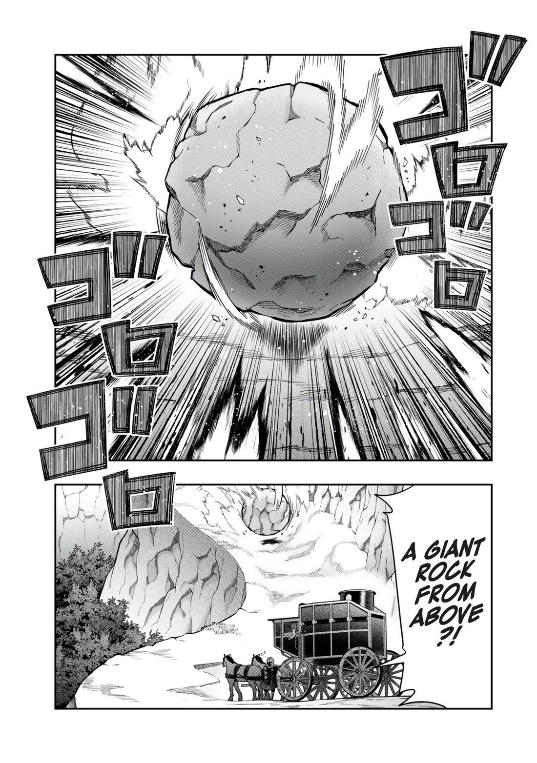 I Don't Really Get it, but it Looks like I Was Reincarnated in an Another World chapter 124 page 17