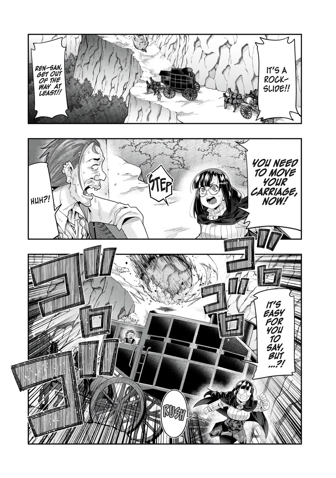 I Don't Really Get it, but it Looks like I Was Reincarnated in an Another World chapter 124 page 18