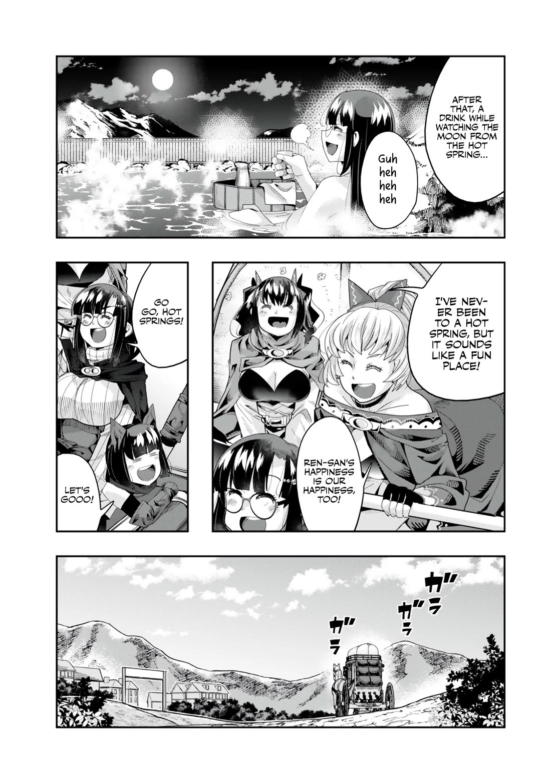 I Don't Really Get it, but it Looks like I Was Reincarnated in an Another World chapter 124 page 29