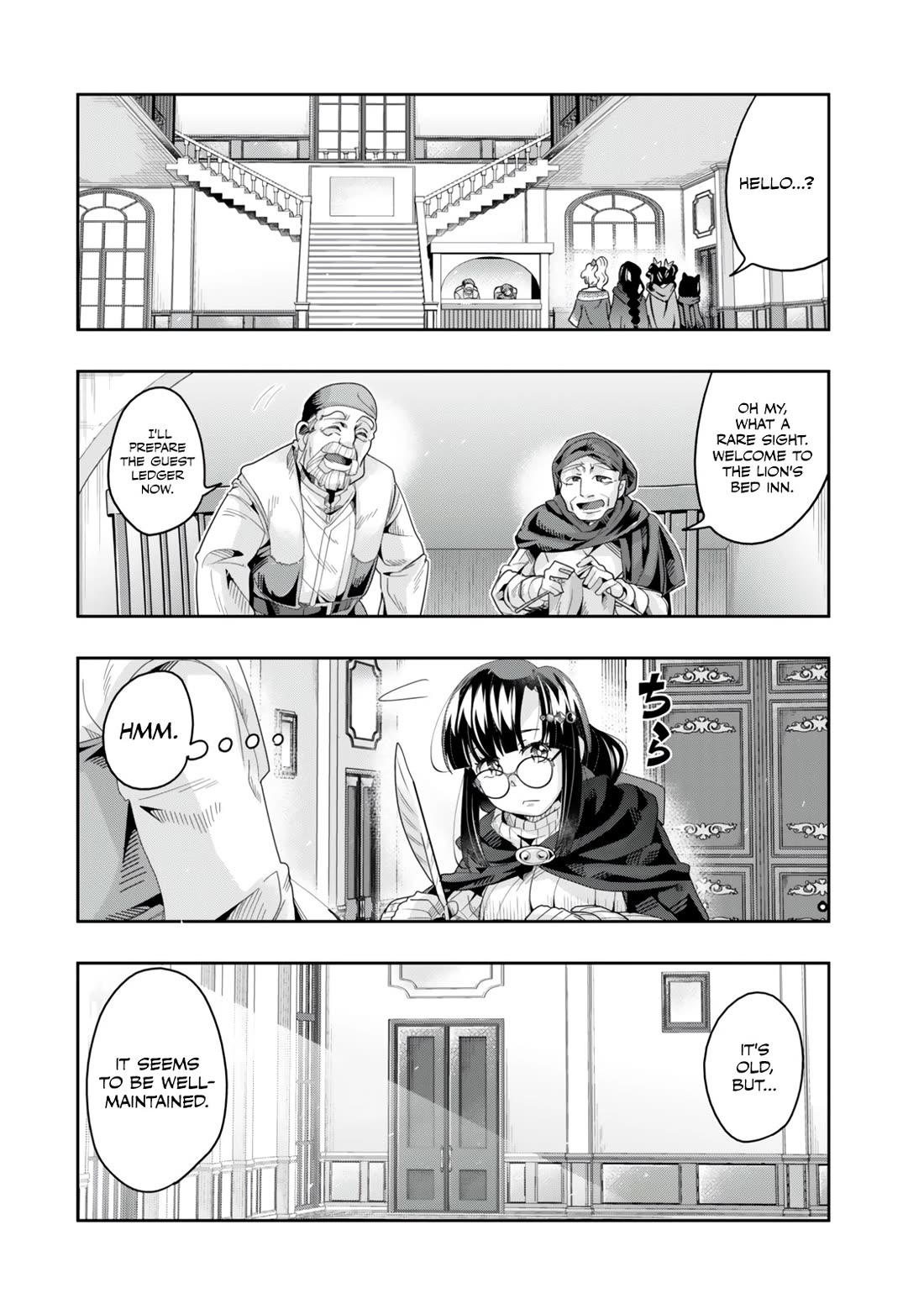 I Don't Really Get it, but it Looks like I Was Reincarnated in an Another World chapter 125 page 10