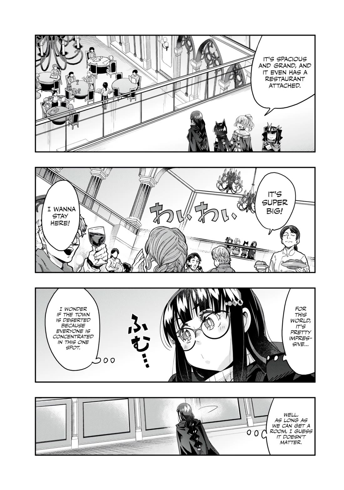 I Don't Really Get it, but it Looks like I Was Reincarnated in an Another World chapter 125 page 5