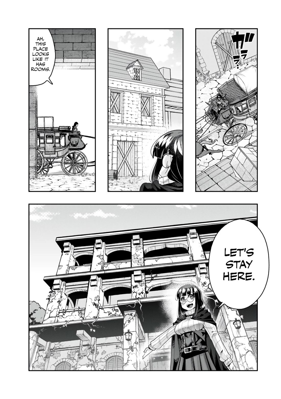 I Don't Really Get it, but it Looks like I Was Reincarnated in an Another World chapter 125 page 9