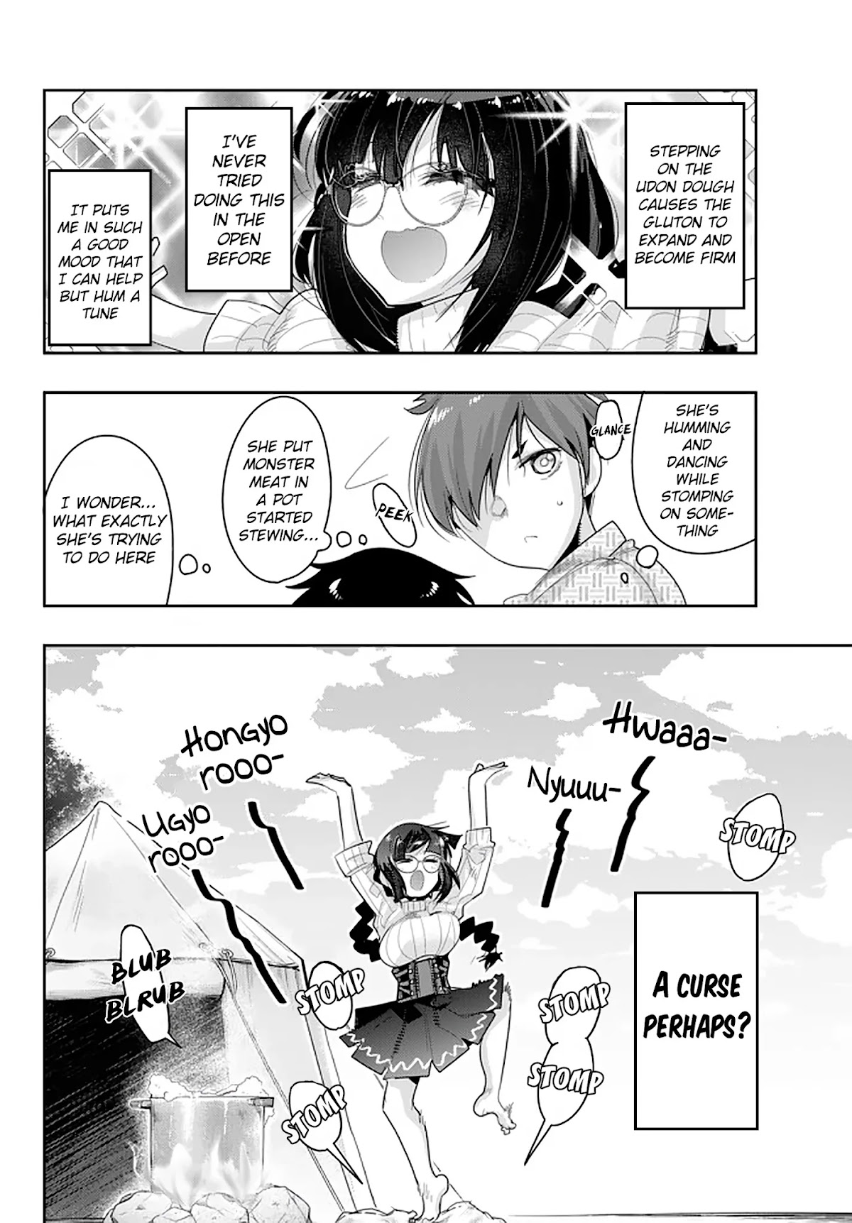 I Don't Really Get it, but it Looks like I Was Reincarnated in an Another World chapter 14 page 16