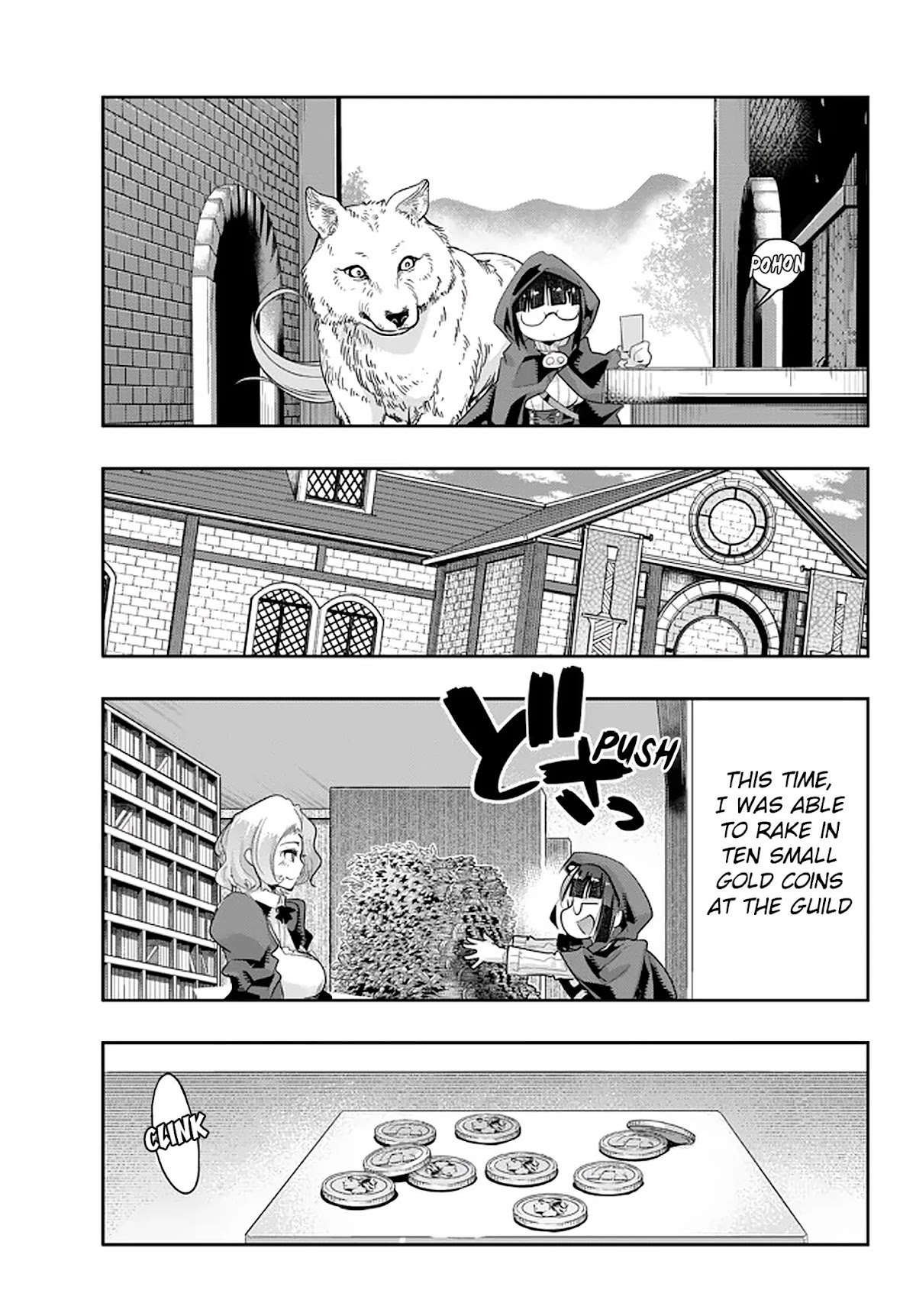 I Don't Really Get it, but it Looks like I Was Reincarnated in an Another World chapter 14 page 19