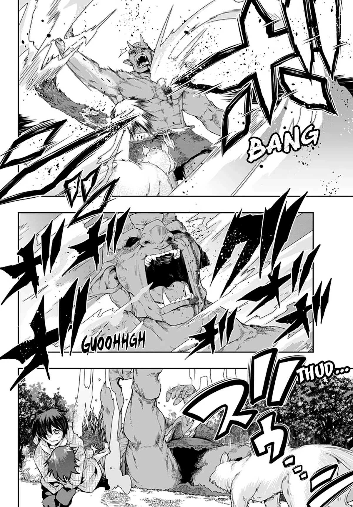 I Don't Really Get it, but it Looks like I Was Reincarnated in an Another World chapter 14 page 44