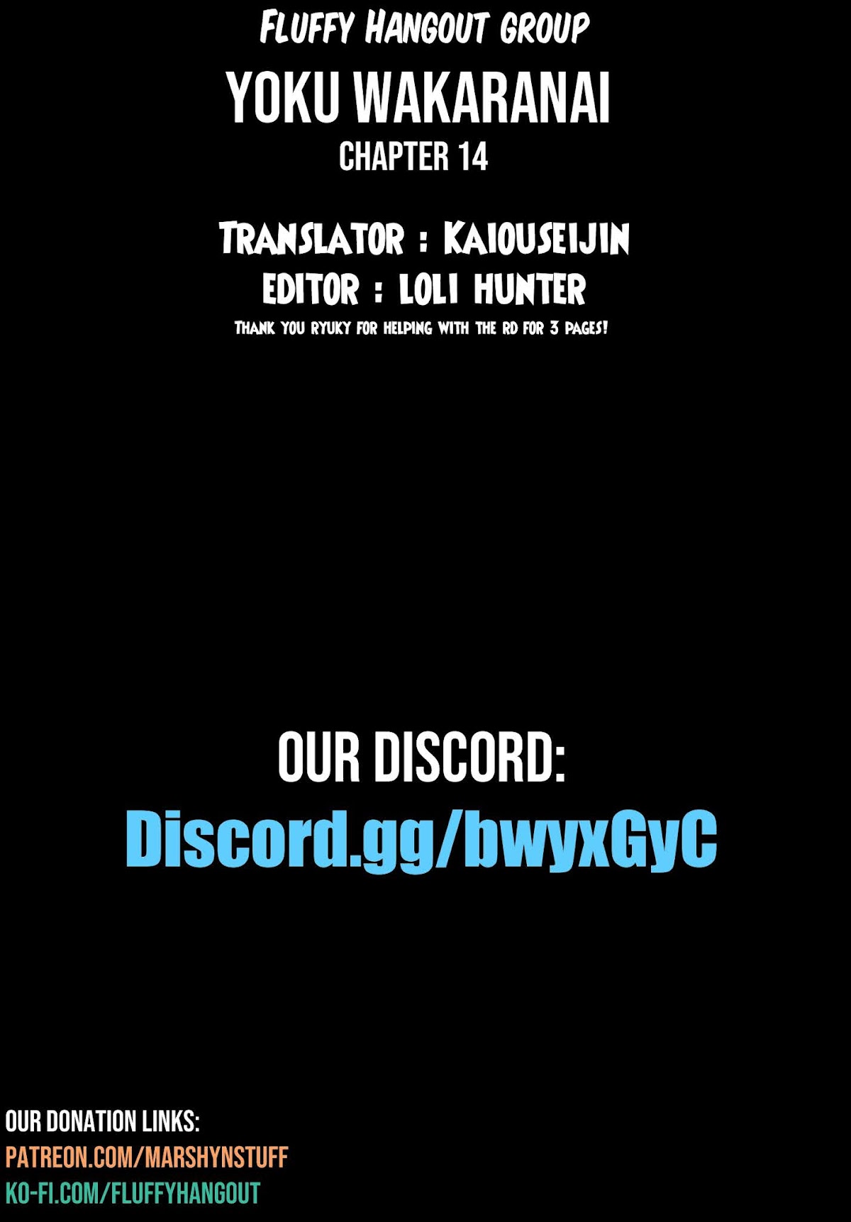 I Don't Really Get it, but it Looks like I Was Reincarnated in an Another World chapter 14 page 65