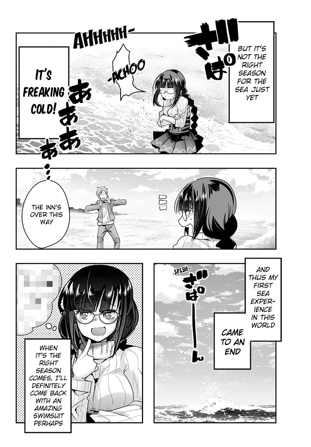 I Don't Really Get it, but it Looks like I Was Reincarnated in an Another World chapter 16 page 14