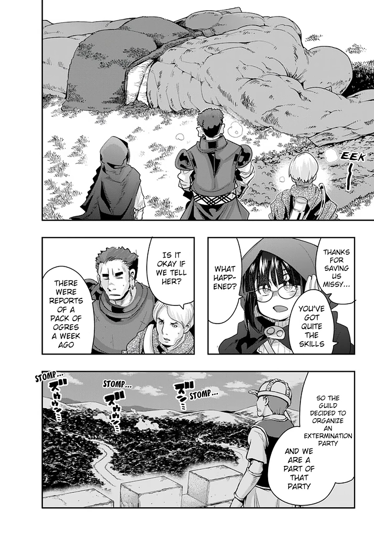 I Don't Really Get it, but it Looks like I Was Reincarnated in an Another World chapter 16 page 25