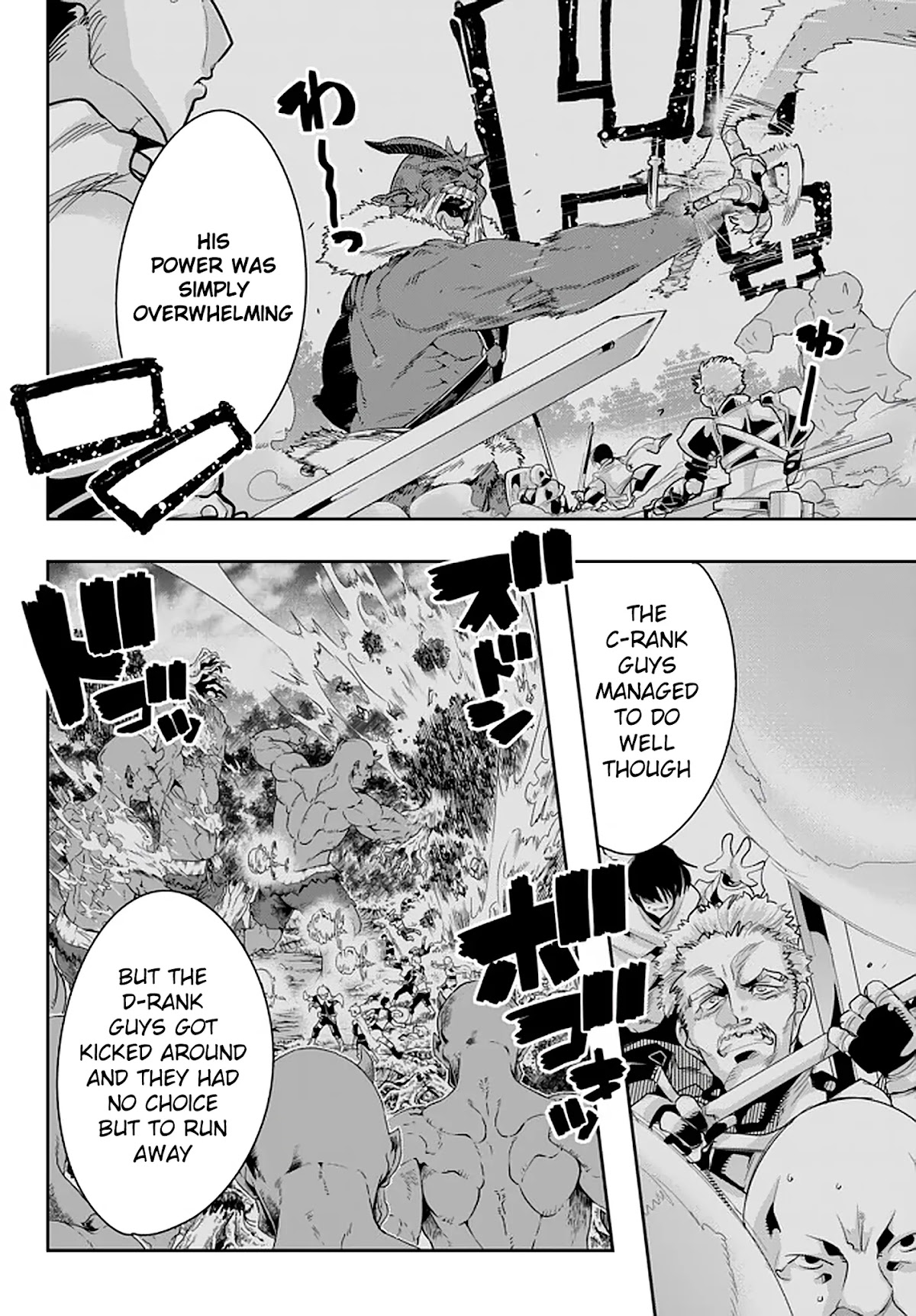 I Don't Really Get it, but it Looks like I Was Reincarnated in an Another World chapter 16 page 28