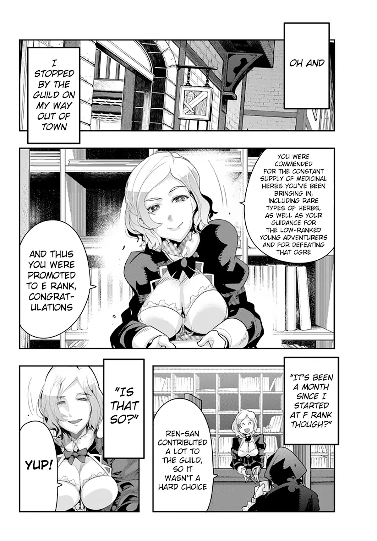 I Don't Really Get it, but it Looks like I Was Reincarnated in an Another World chapter 16 page 4