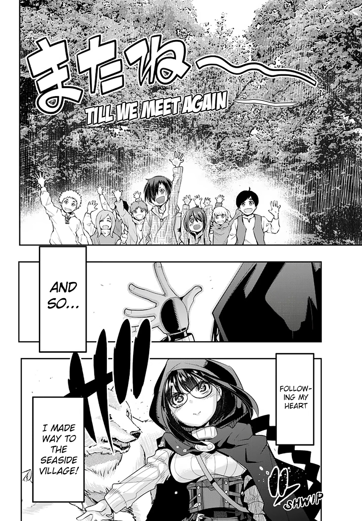 I Don't Really Get it, but it Looks like I Was Reincarnated in an Another World chapter 16 page 6