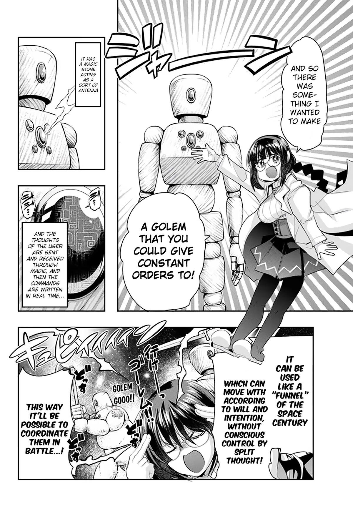 I Don't Really Get it, but it Looks like I Was Reincarnated in an Another World chapter 17 page 12