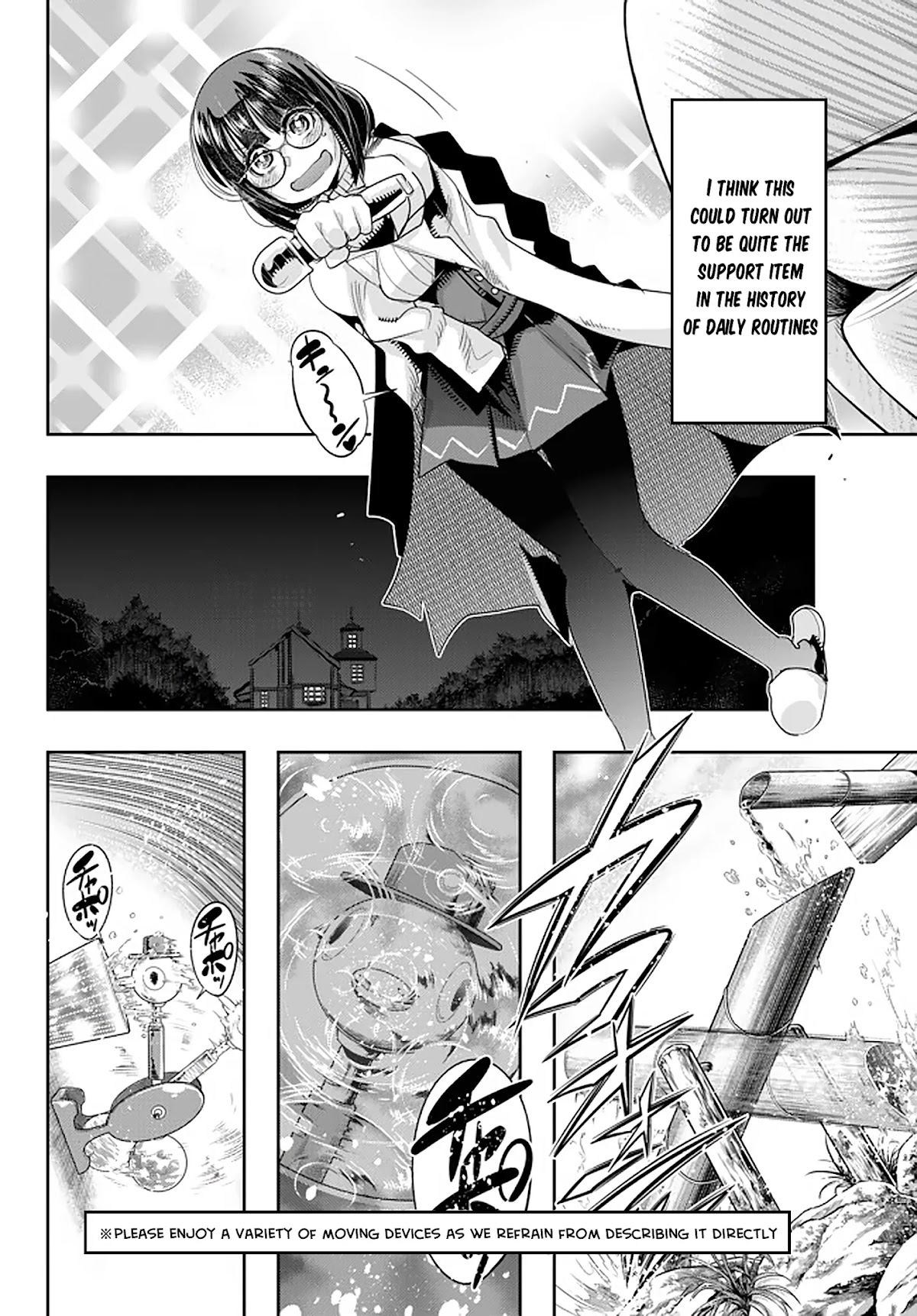 I Don't Really Get it, but it Looks like I Was Reincarnated in an Another World chapter 17 page 14