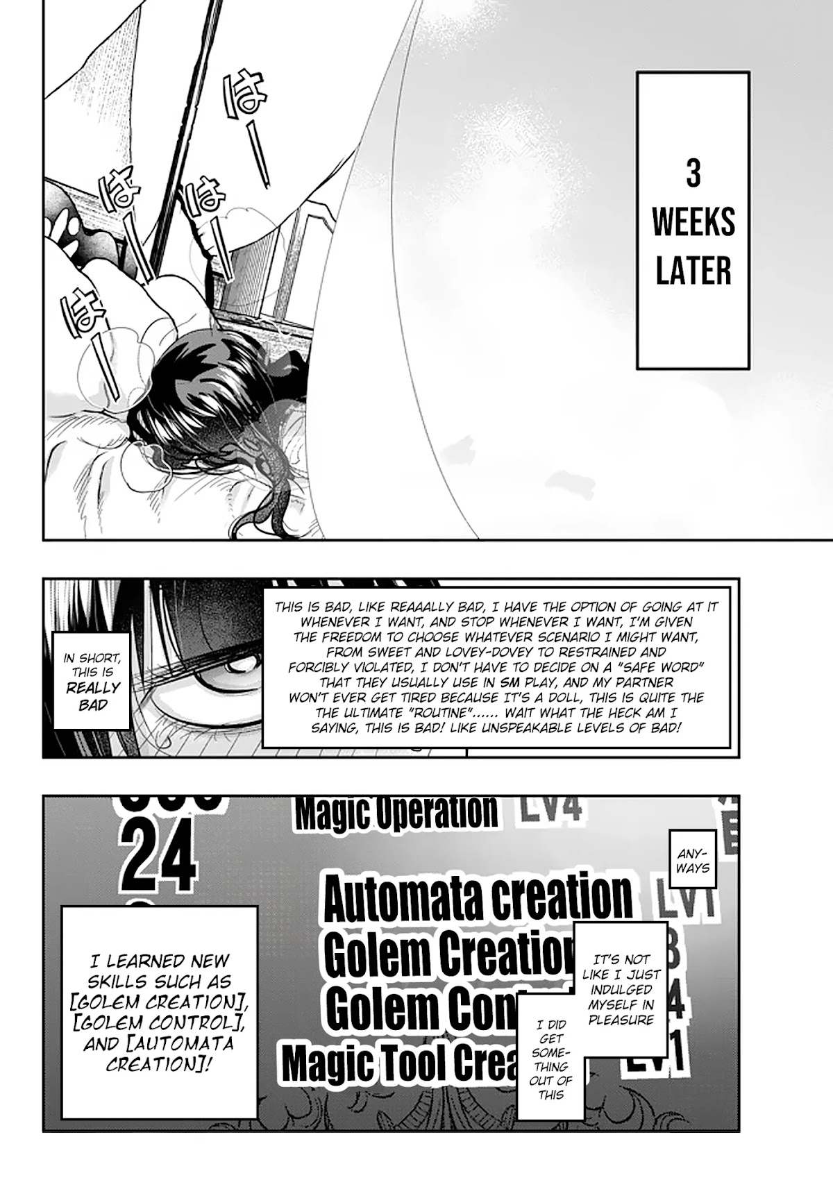 I Don't Really Get it, but it Looks like I Was Reincarnated in an Another World chapter 17 page 16