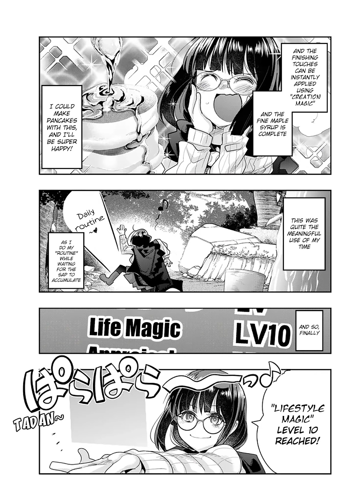 I Don't Really Get it, but it Looks like I Was Reincarnated in an Another World chapter 17 page 7