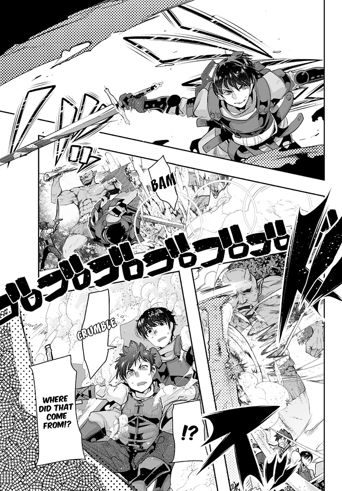 I Don't Really Get it, but it Looks like I Was Reincarnated in an Another World chapter 18 page 15