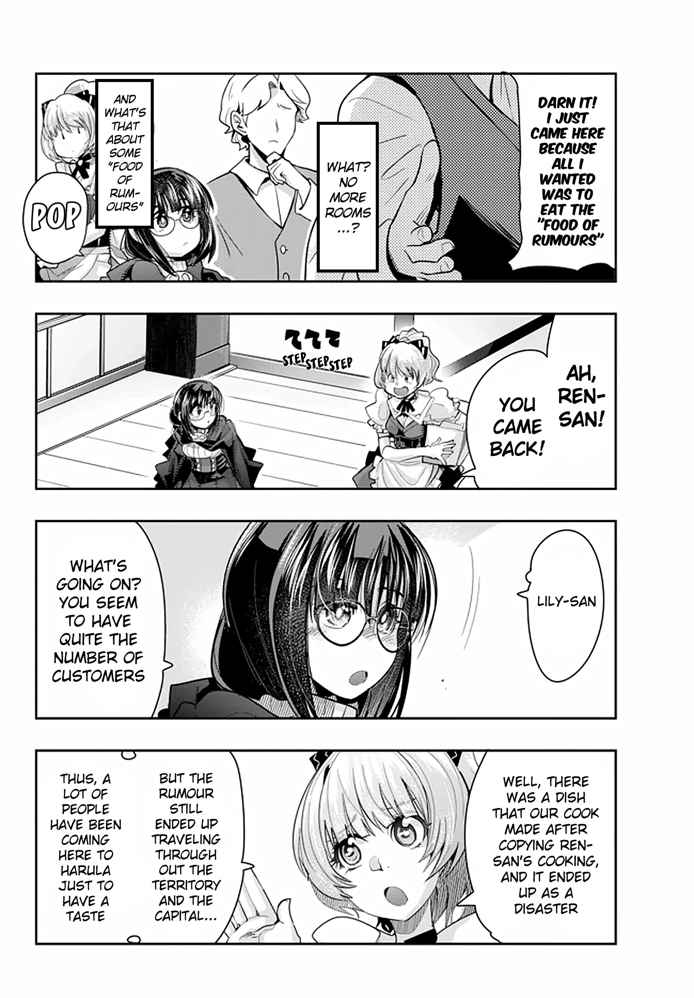 I Don't Really Get it, but it Looks like I Was Reincarnated in an Another World chapter 19 page 10