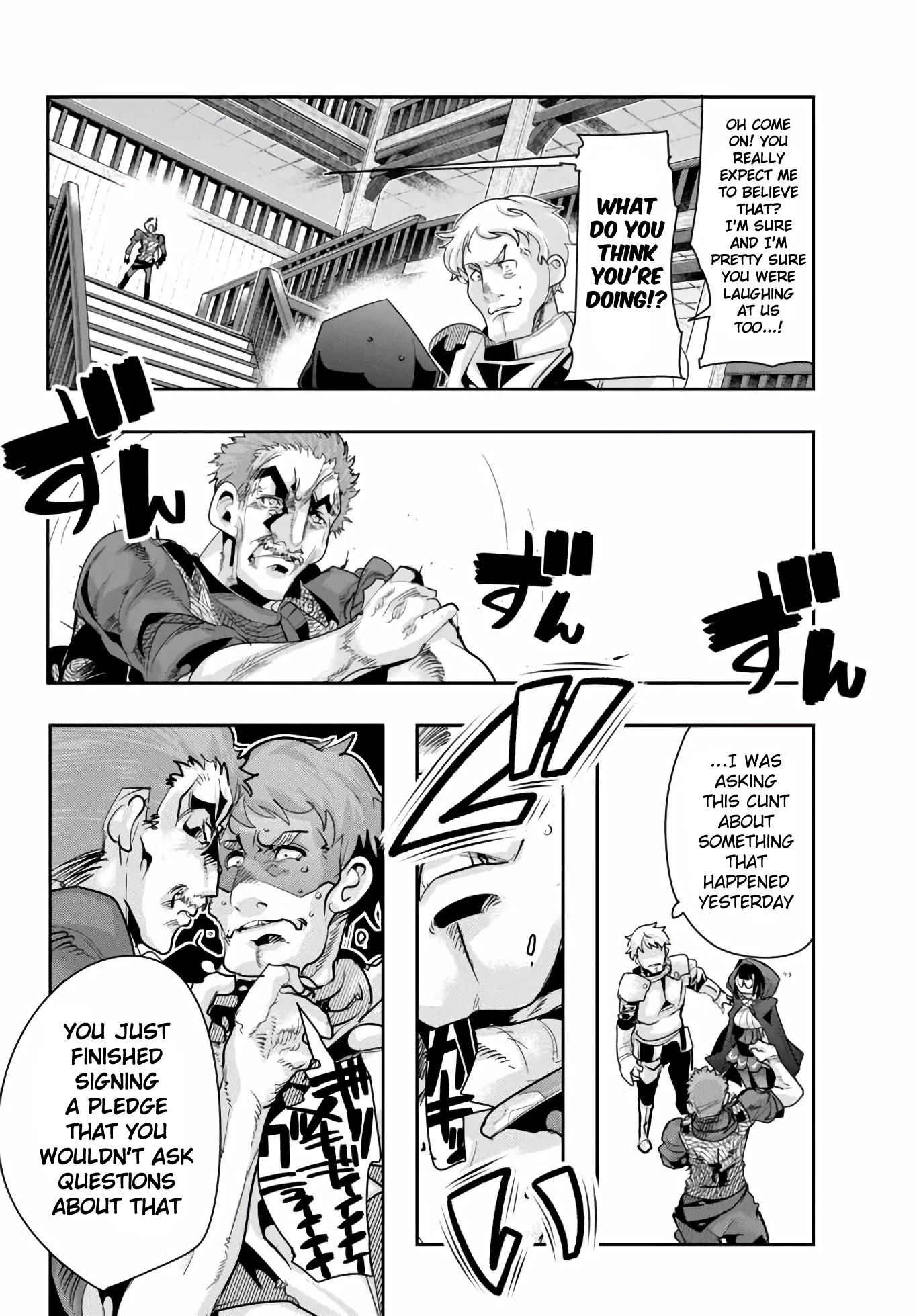 I Don't Really Get it, but it Looks like I Was Reincarnated in an Another World chapter 19 page 22