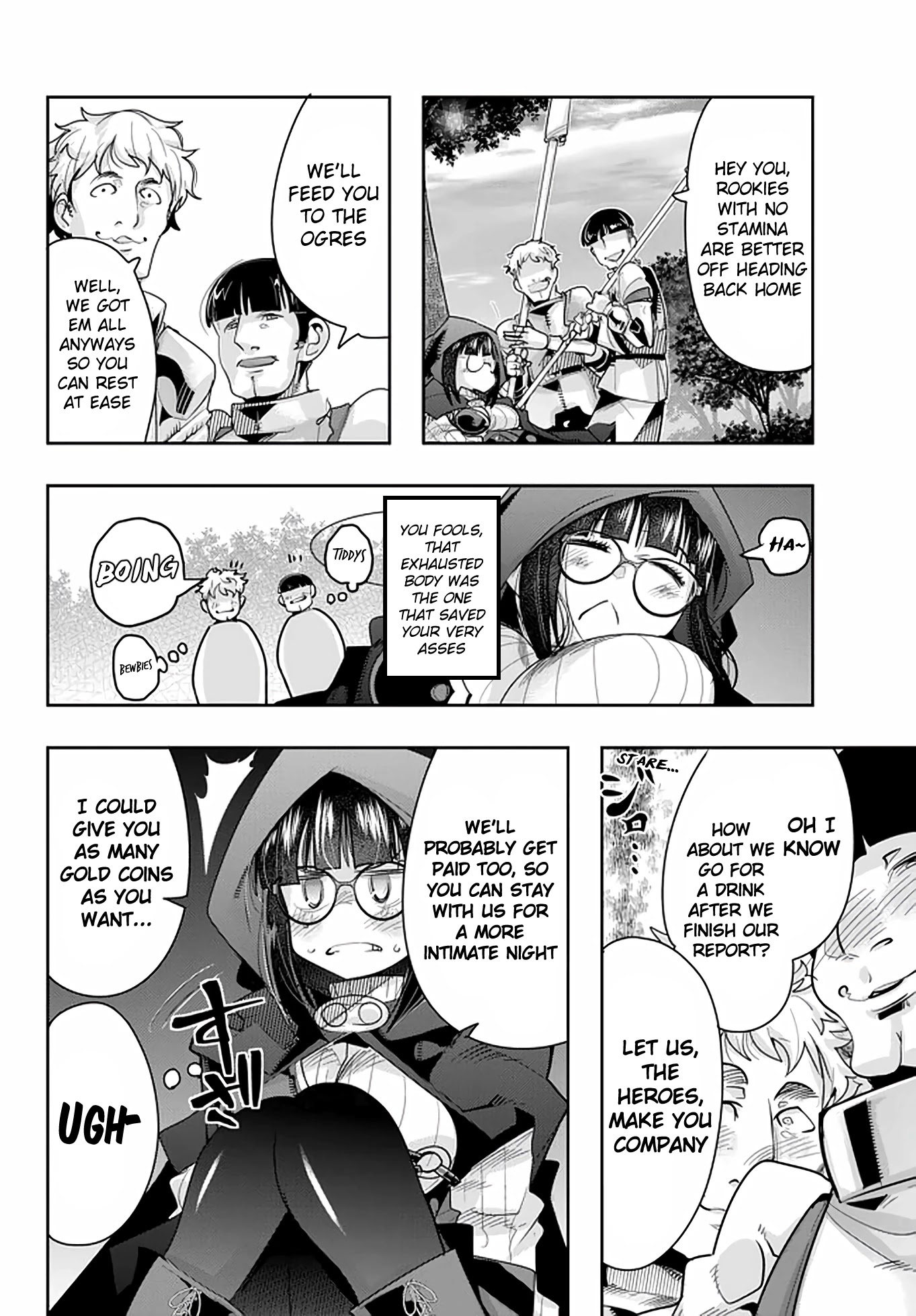 I Don't Really Get it, but it Looks like I Was Reincarnated in an Another World chapter 19 page 4