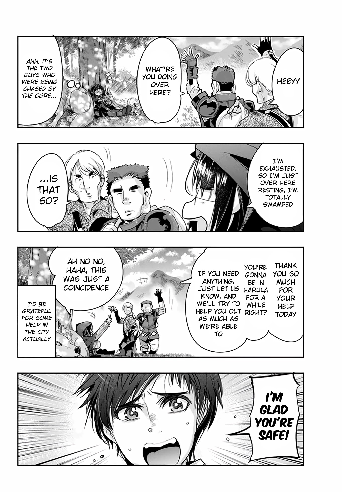 I Don't Really Get it, but it Looks like I Was Reincarnated in an Another World chapter 19 page 6