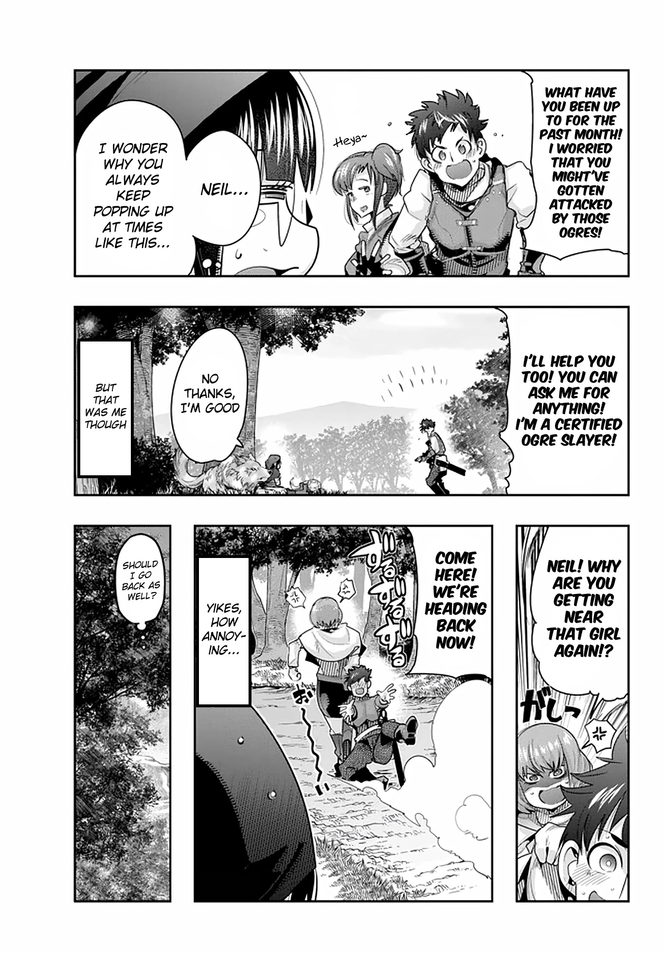 I Don't Really Get it, but it Looks like I Was Reincarnated in an Another World chapter 19 page 7