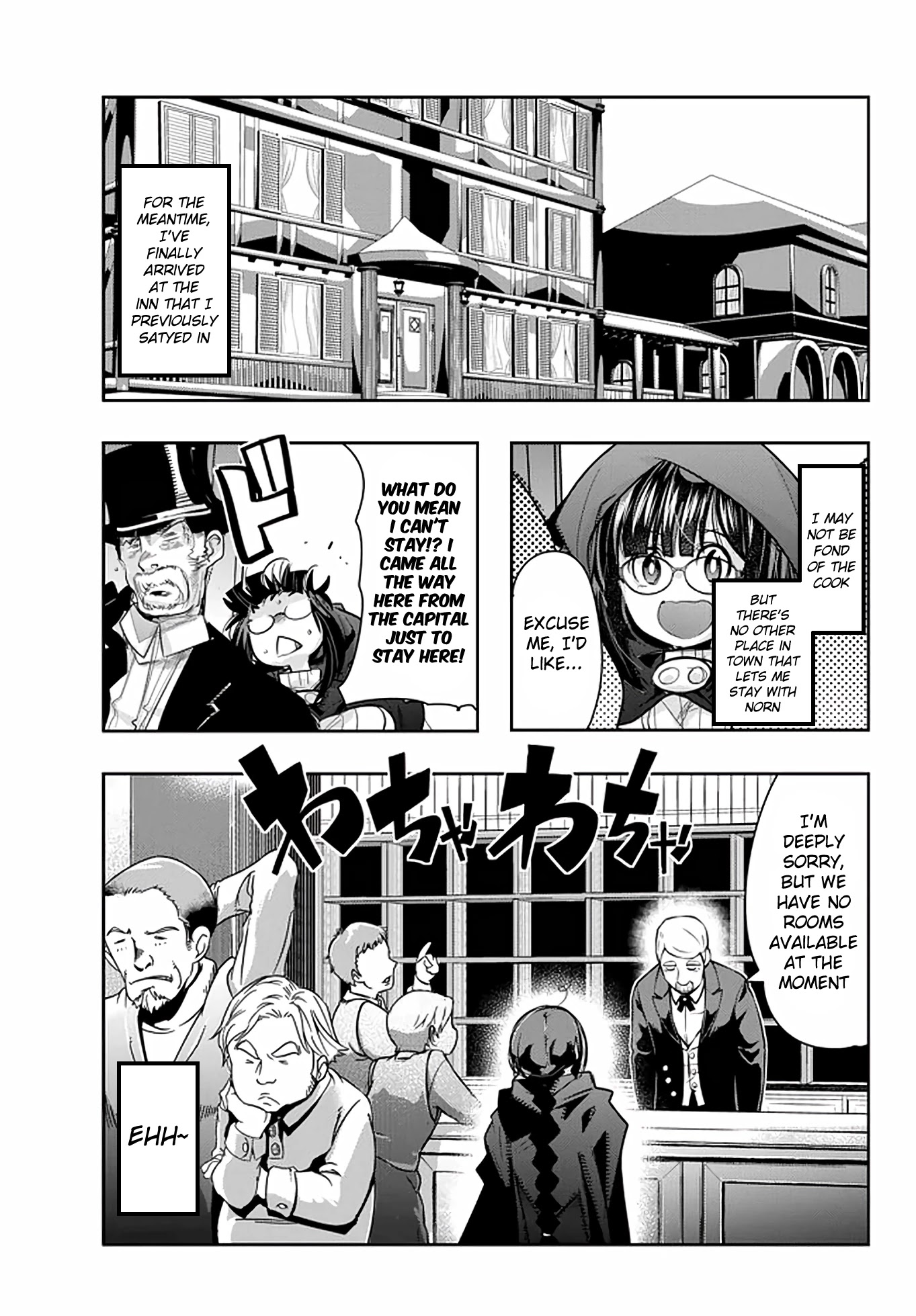 I Don't Really Get it, but it Looks like I Was Reincarnated in an Another World chapter 19 page 9