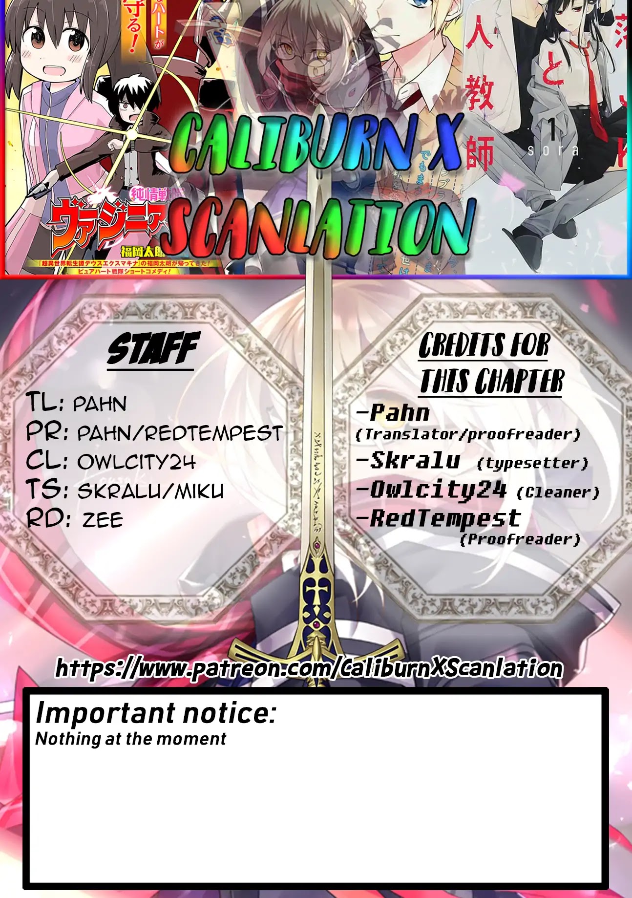 I Don't Really Get it, but it Looks like I Was Reincarnated in an Another World chapter 2.1 page 1