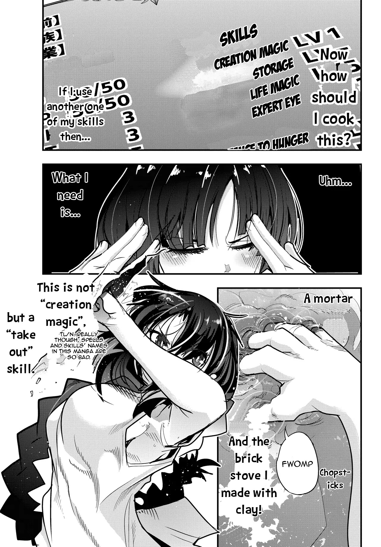 I Don't Really Get it, but it Looks like I Was Reincarnated in an Another World chapter 2.1 page 7