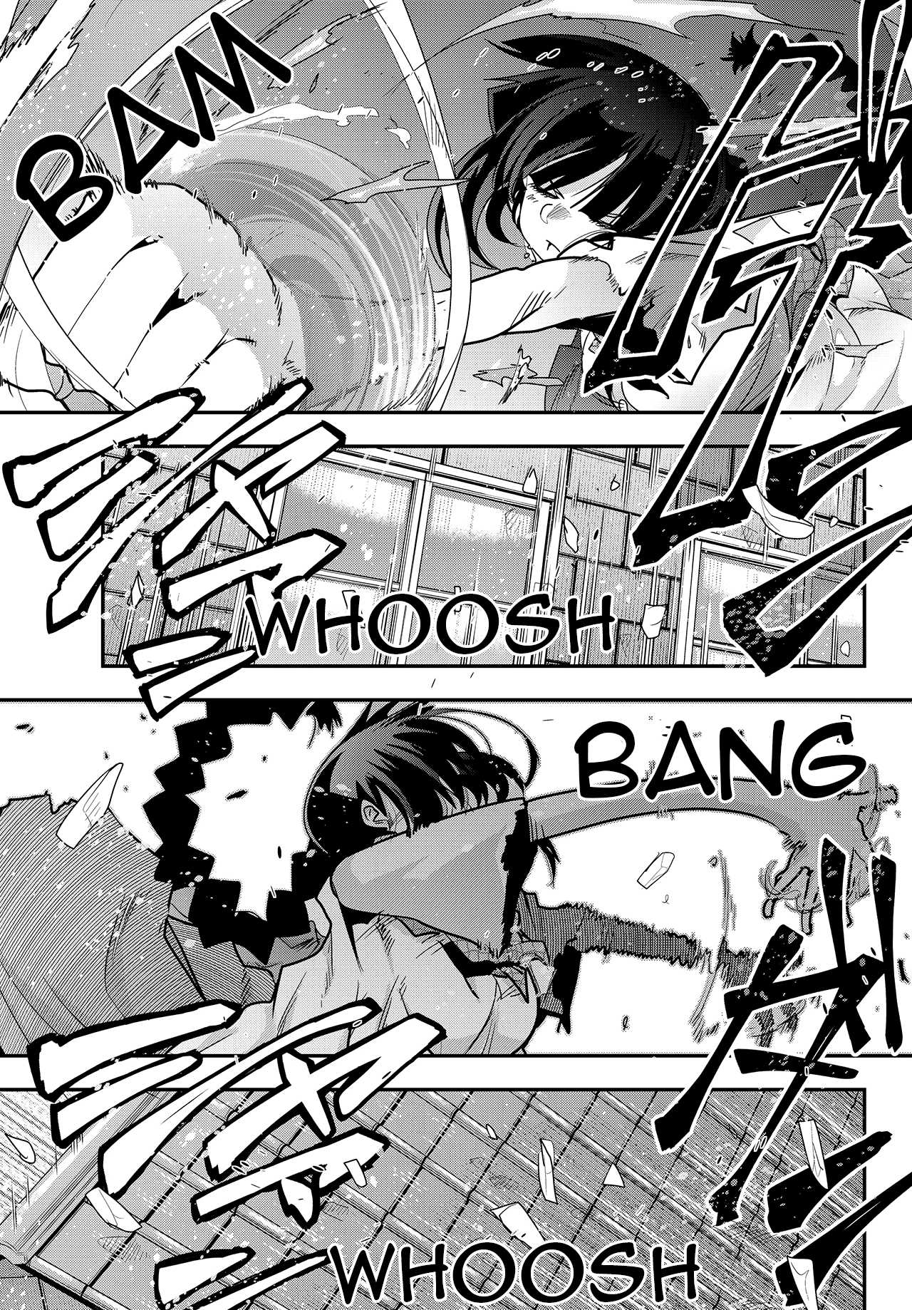 I Don't Really Get it, but it Looks like I Was Reincarnated in an Another World chapter 2.2 page 12