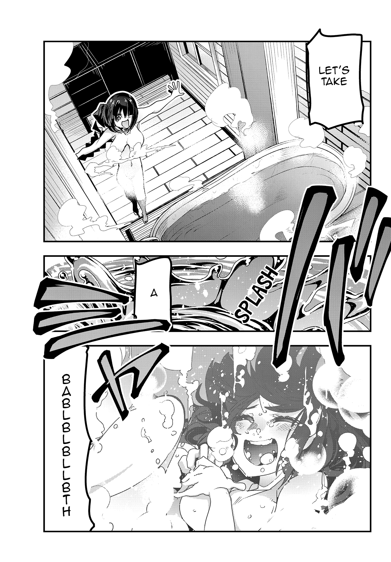 I Don't Really Get it, but it Looks like I Was Reincarnated in an Another World chapter 2.2 page 15