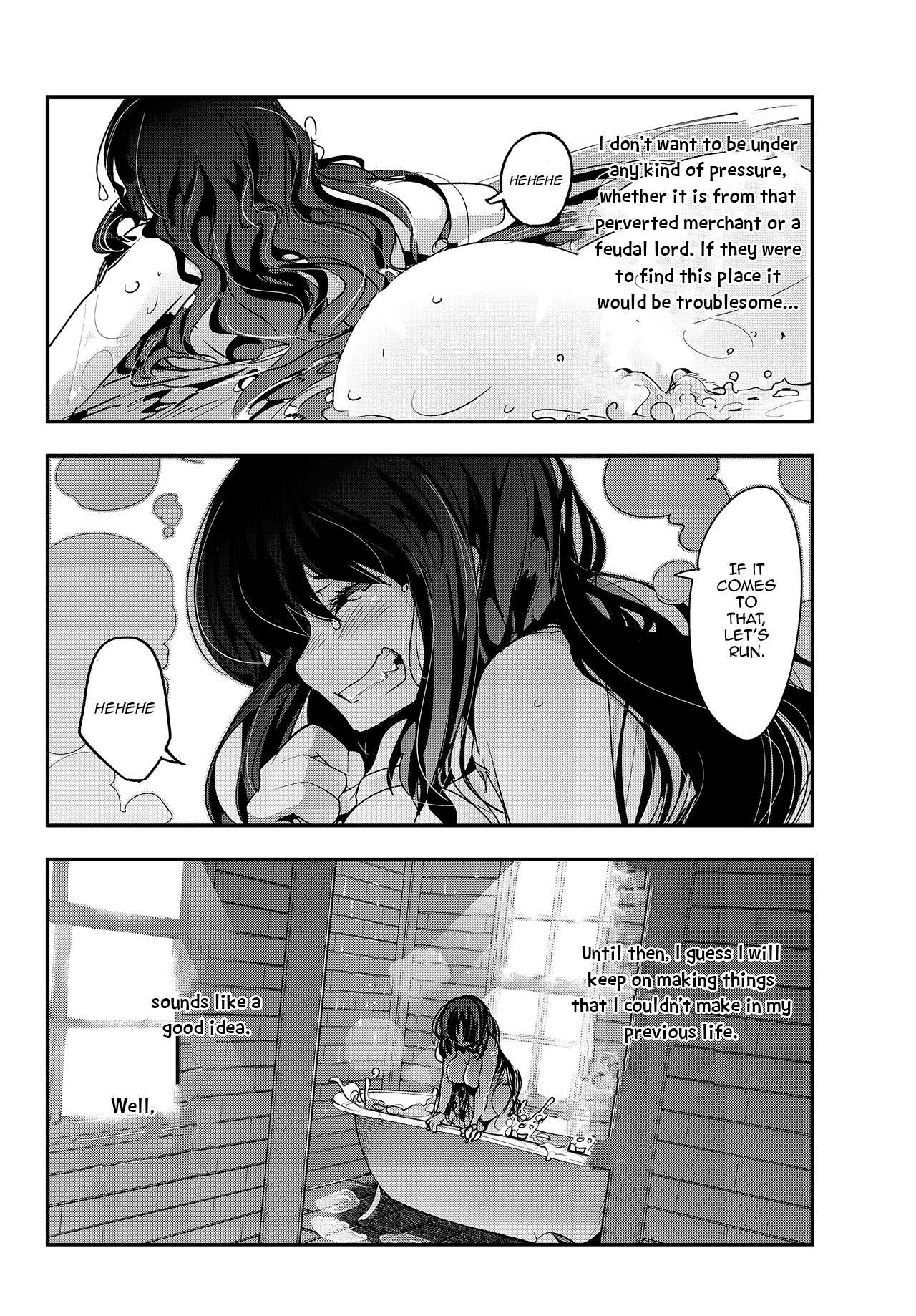 I Don't Really Get it, but it Looks like I Was Reincarnated in an Another World chapter 2.2 page 18