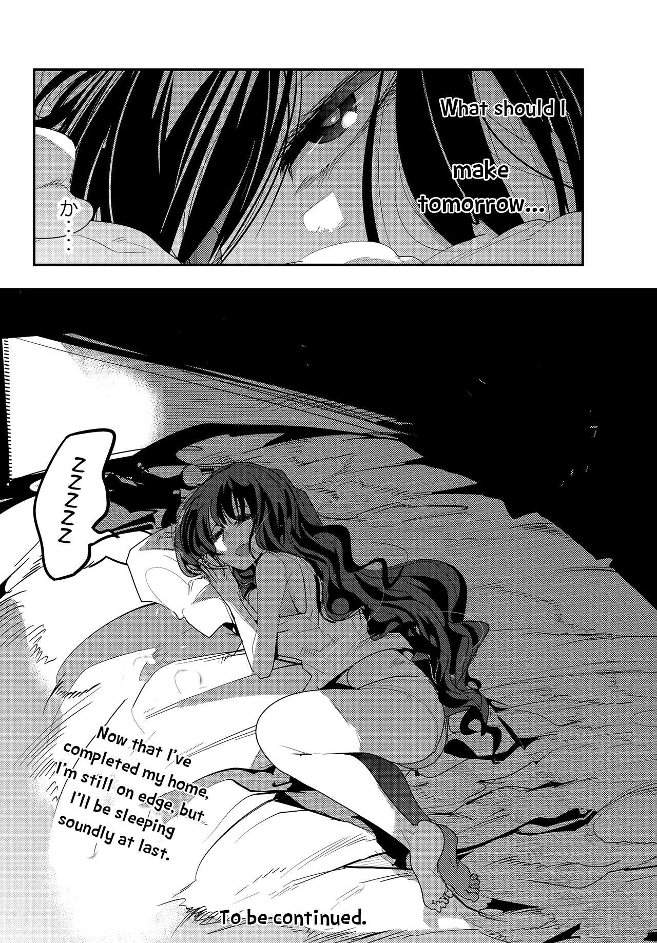 I Don't Really Get it, but it Looks like I Was Reincarnated in an Another World chapter 2.2 page 20