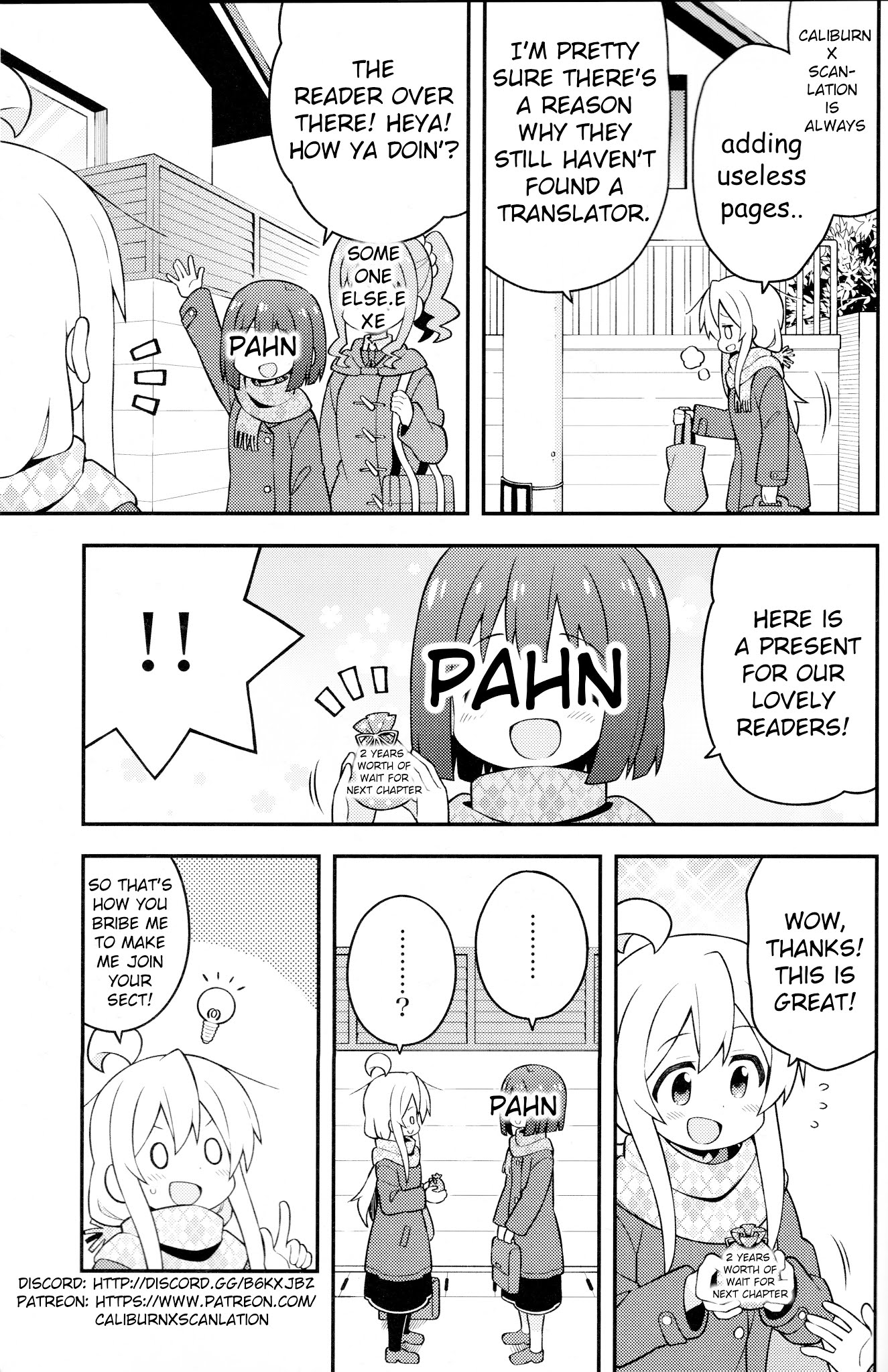 I Don't Really Get it, but it Looks like I Was Reincarnated in an Another World chapter 2.2 page 22