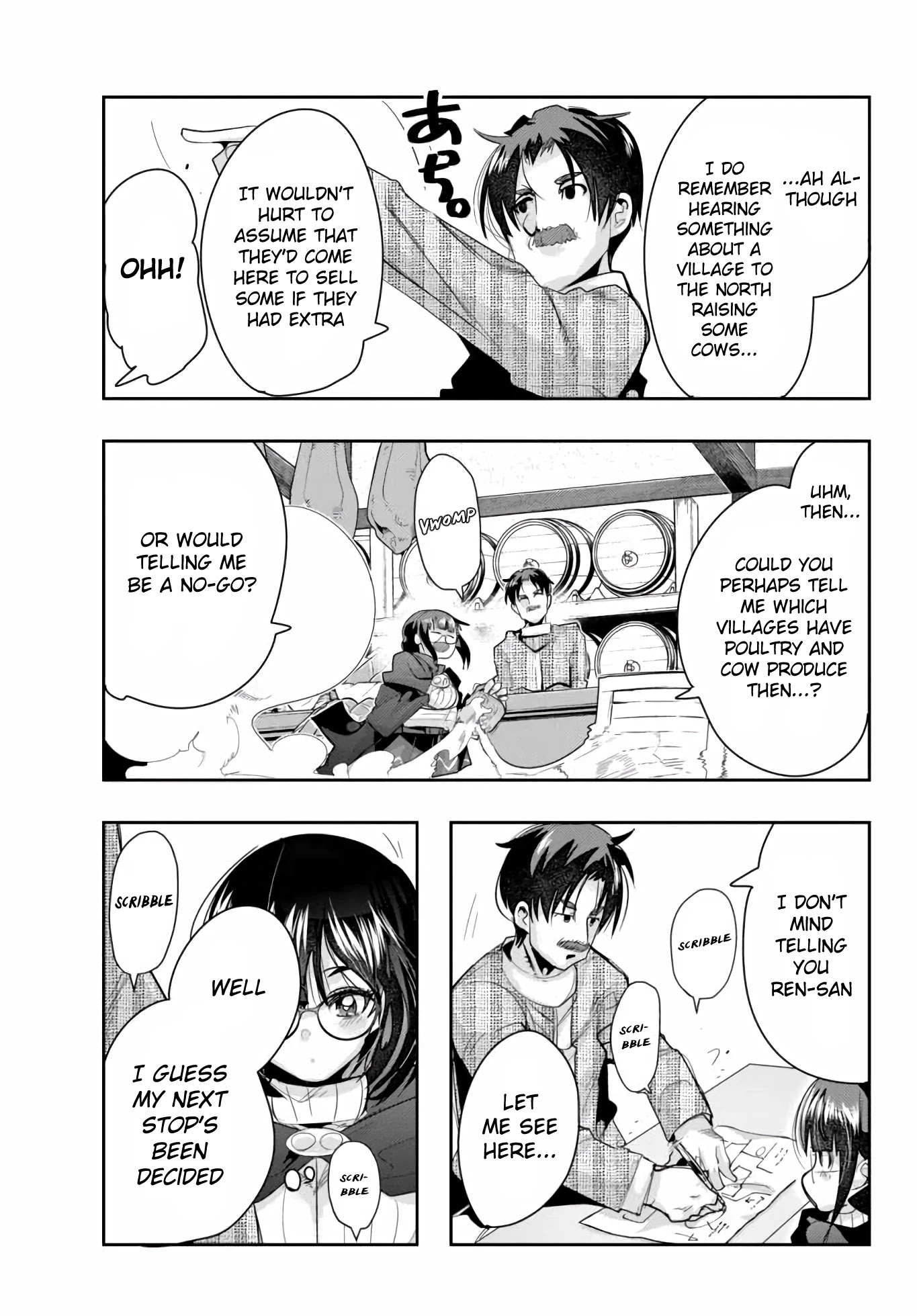 I Don't Really Get it, but it Looks like I Was Reincarnated in an Another World chapter 20 page 13