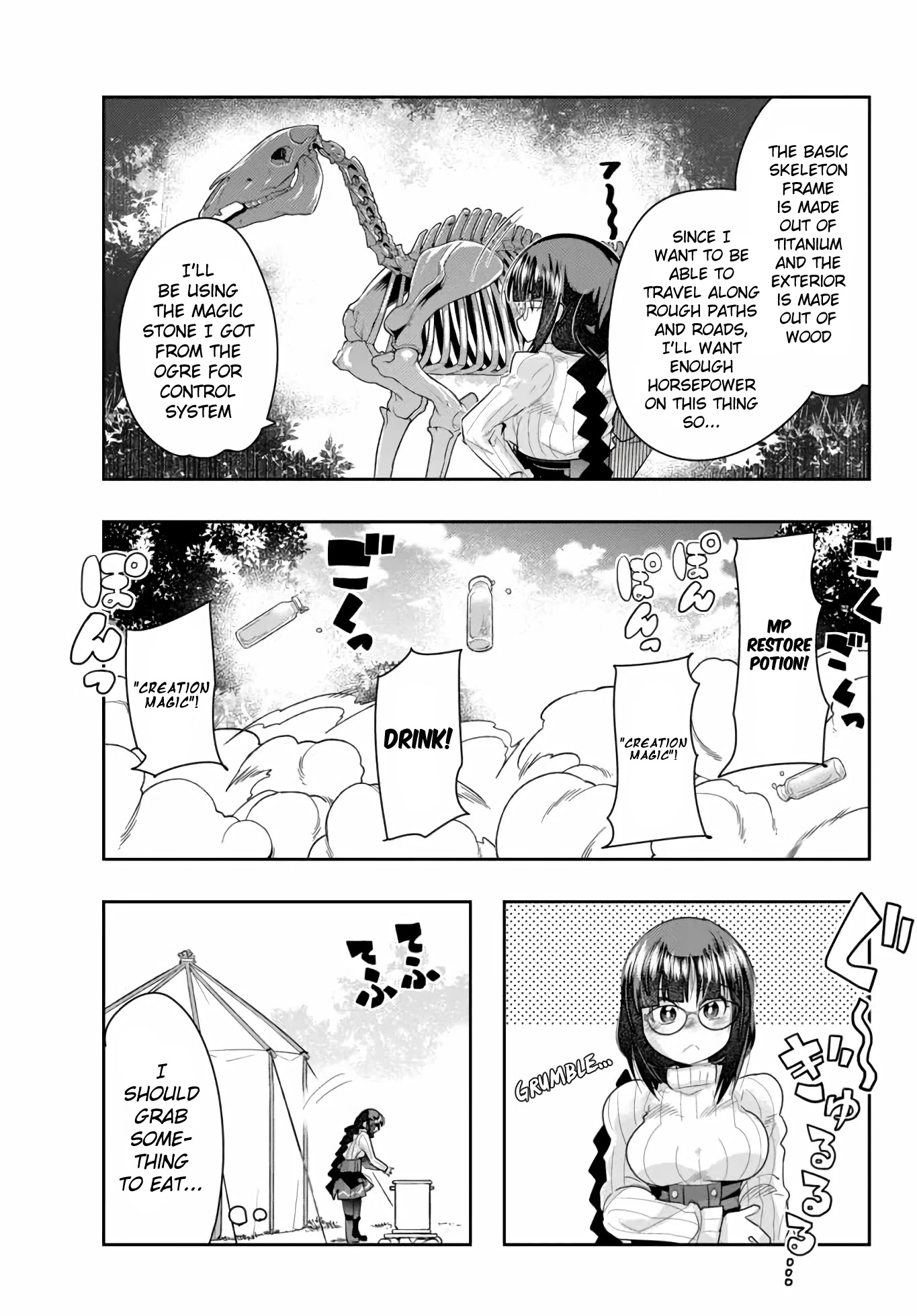 I Don't Really Get it, but it Looks like I Was Reincarnated in an Another World chapter 20 page 23