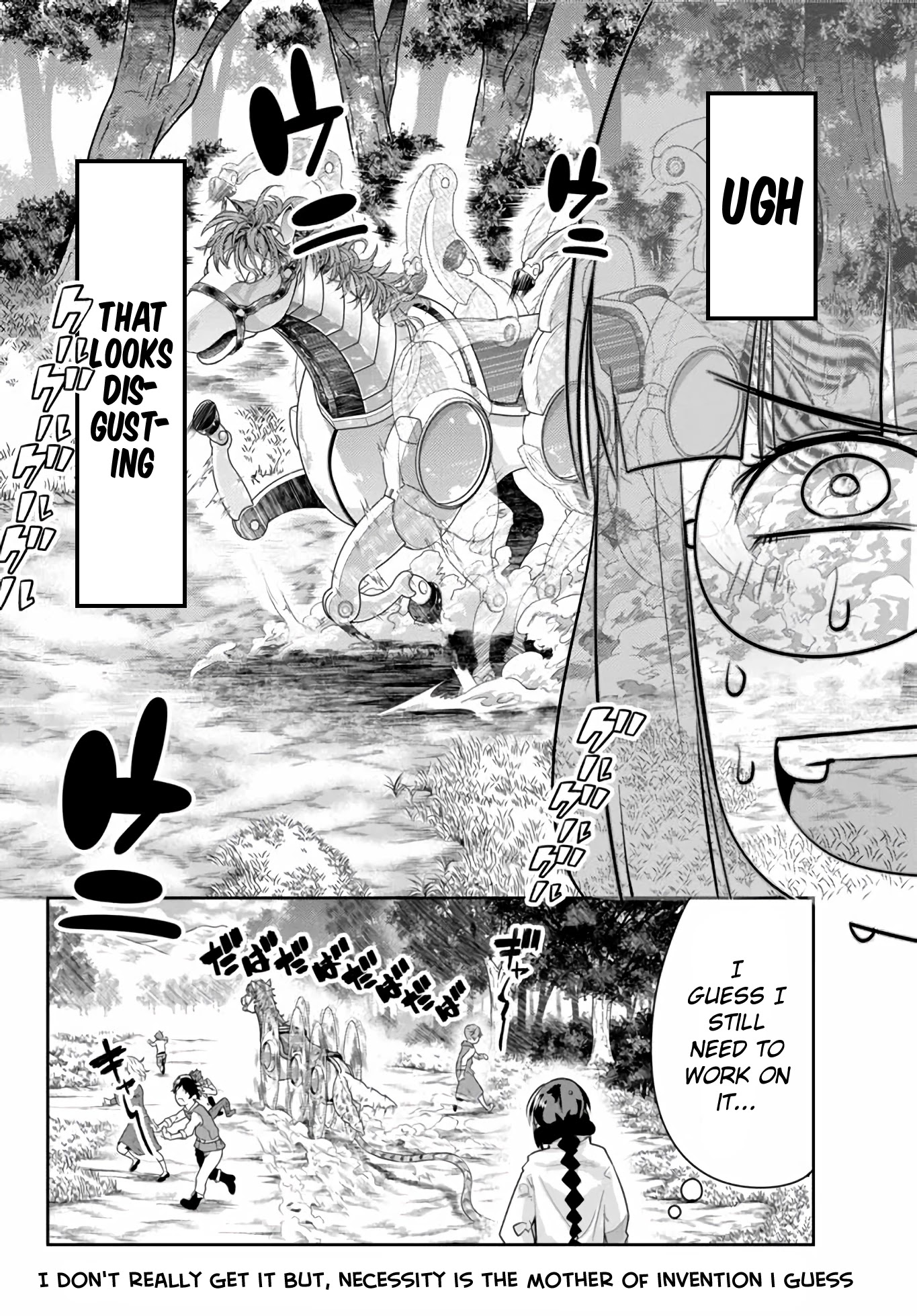 I Don't Really Get it, but it Looks like I Was Reincarnated in an Another World chapter 20 page 30