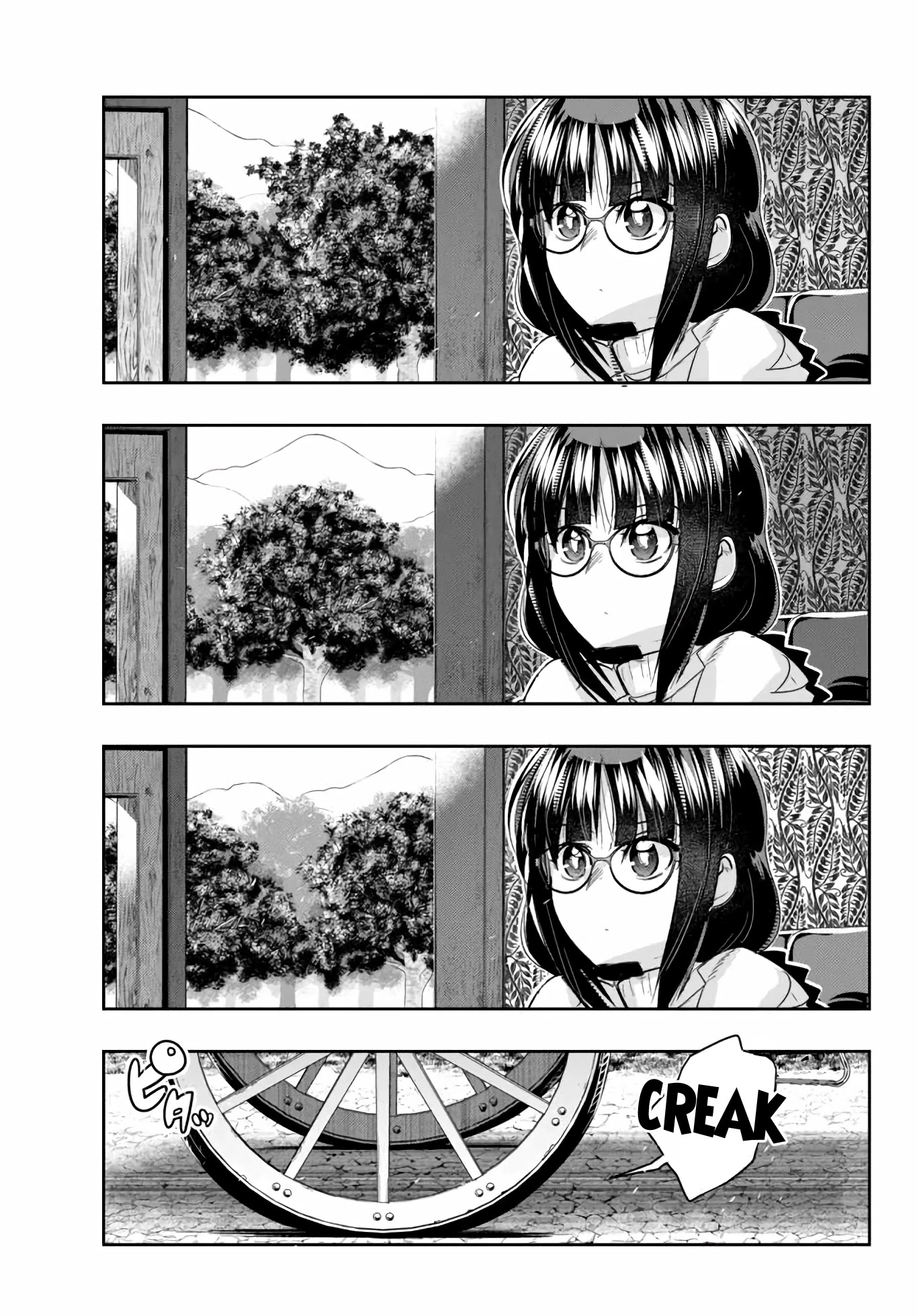 I Don't Really Get it, but it Looks like I Was Reincarnated in an Another World chapter 21 page 11