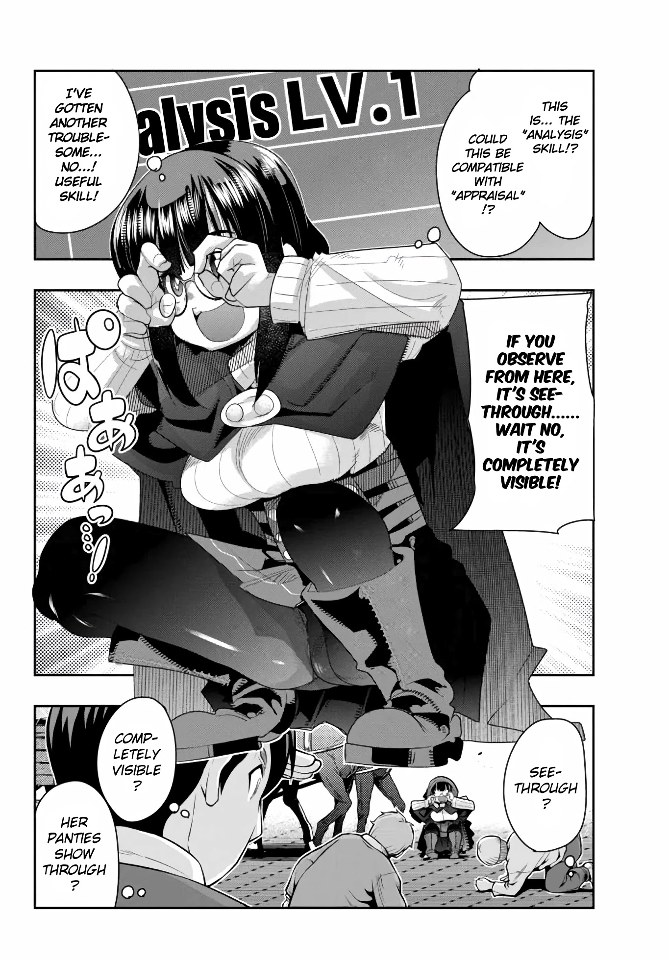 I Don't Really Get it, but it Looks like I Was Reincarnated in an Another World chapter 21 page 4