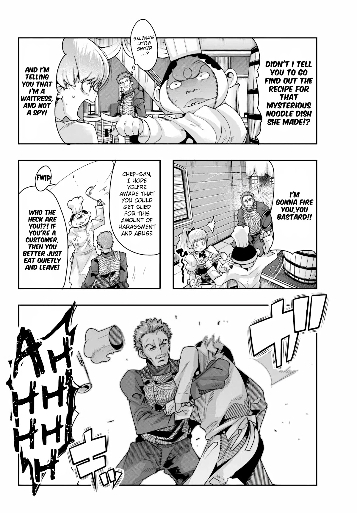 I Don't Really Get it, but it Looks like I Was Reincarnated in an Another World chapter 22 page 16