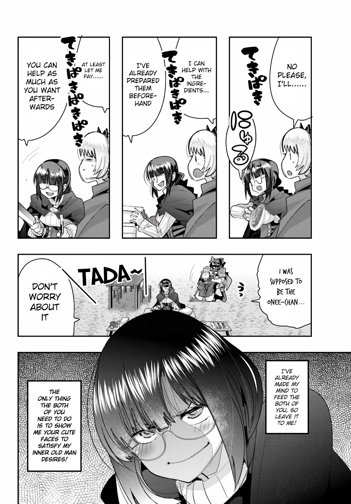 I Don't Really Get it, but it Looks like I Was Reincarnated in an Another World chapter 23 page 14