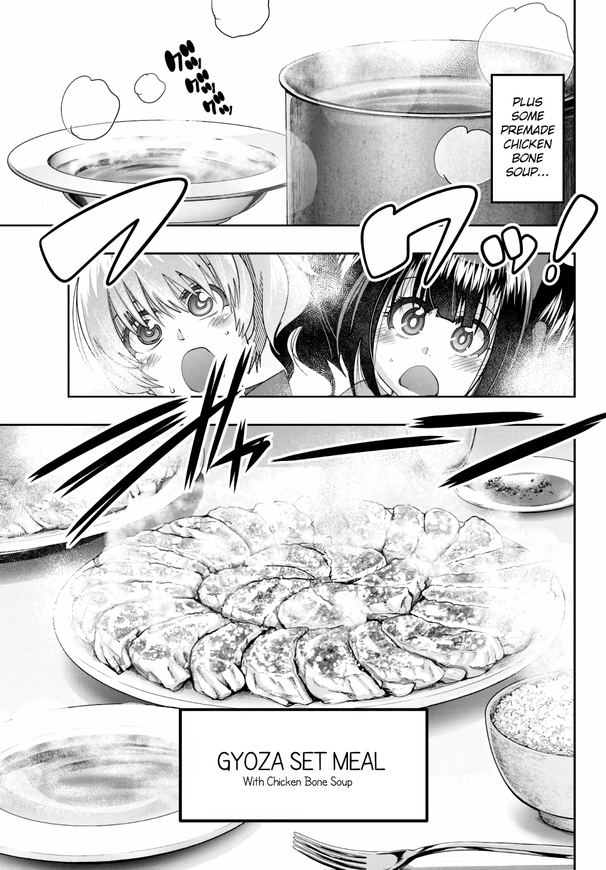 I Don't Really Get it, but it Looks like I Was Reincarnated in an Another World chapter 23 page 17