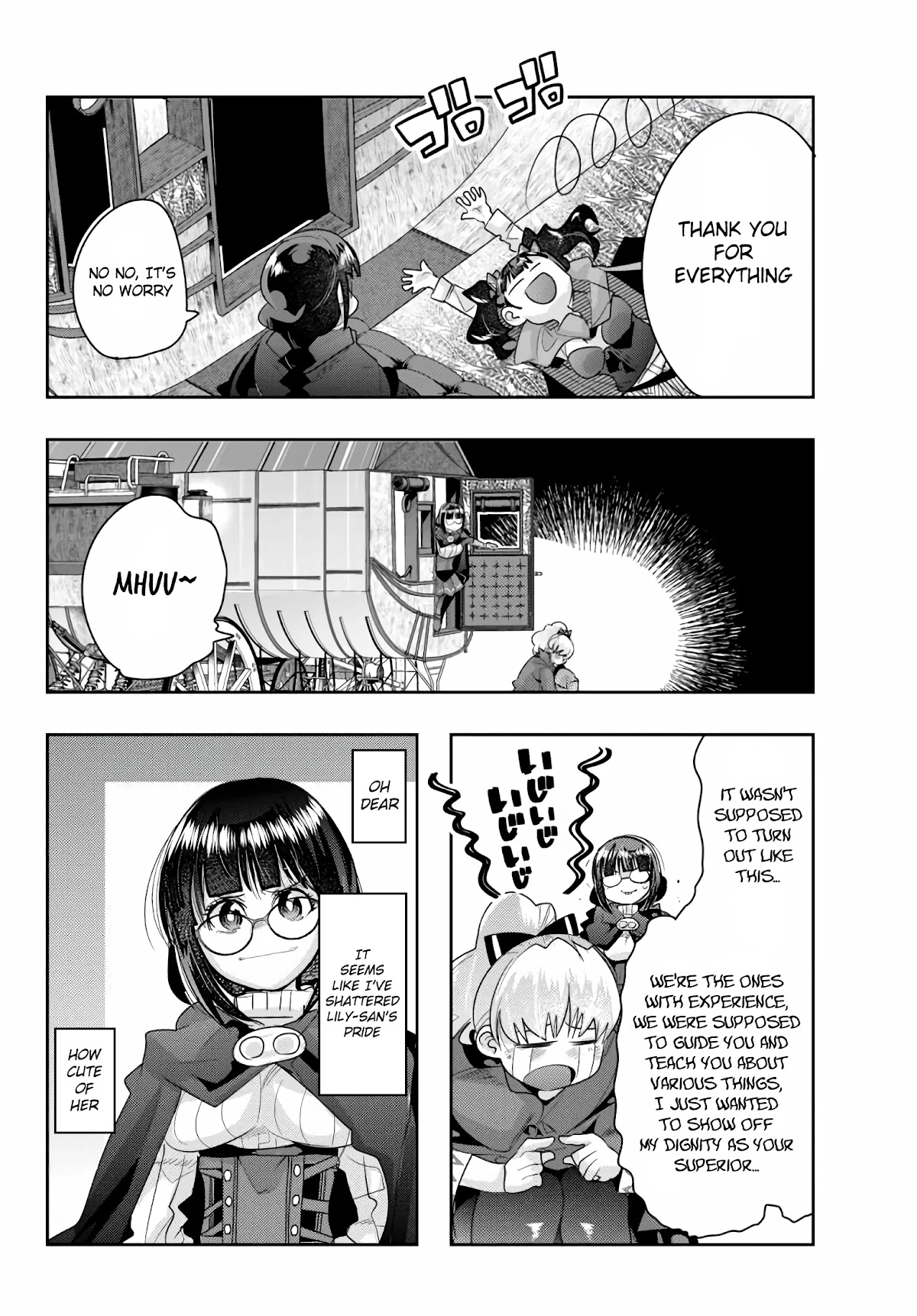 I Don't Really Get it, but it Looks like I Was Reincarnated in an Another World chapter 23 page 24