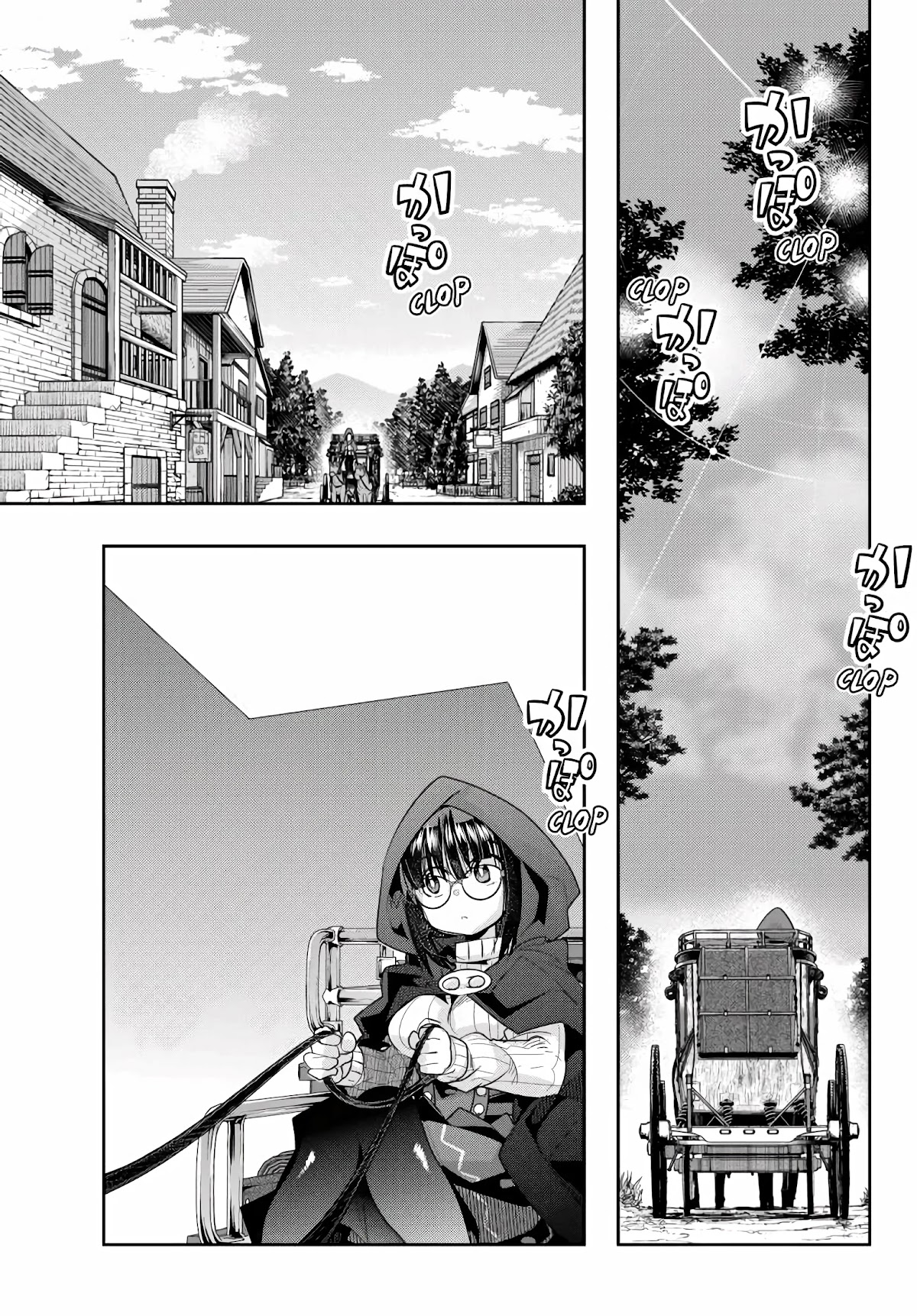 I Don't Really Get it, but it Looks like I Was Reincarnated in an Another World chapter 23 page 27