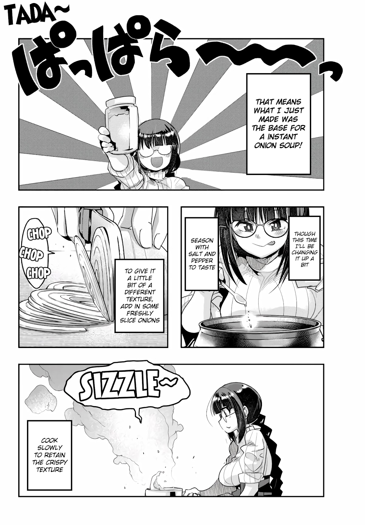 I Don't Really Get it, but it Looks like I Was Reincarnated in an Another World chapter 24 page 12