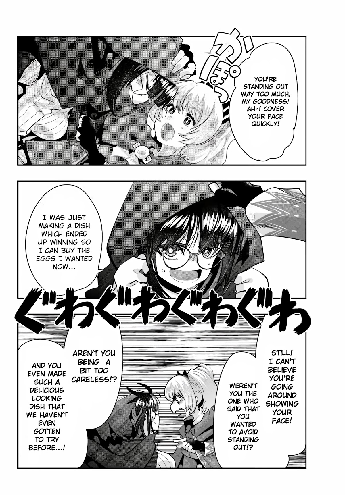 I Don't Really Get it, but it Looks like I Was Reincarnated in an Another World chapter 24 page 18